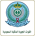 KSA_Airforce